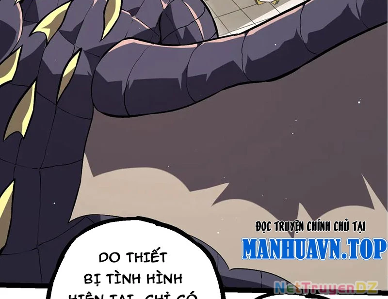 Chuyển Sinh Thành Liễu Đột Biến Chapter 313 - Trang 4