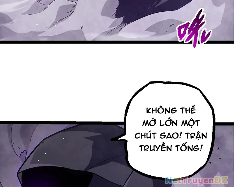 Chuyển Sinh Thành Liễu Đột Biến Chapter 313 - Trang 4
