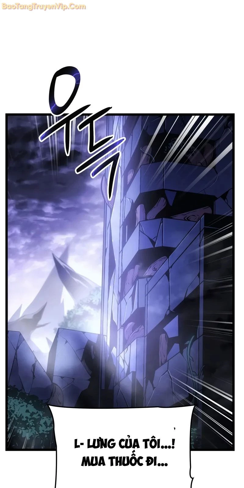 Solo Leveling : Ragnarok Chapter 34 - Trang 2