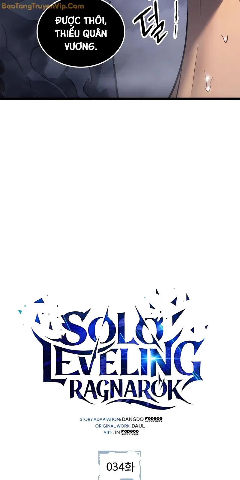 Solo Leveling : Ragnarok Chapter 34 - Trang 2