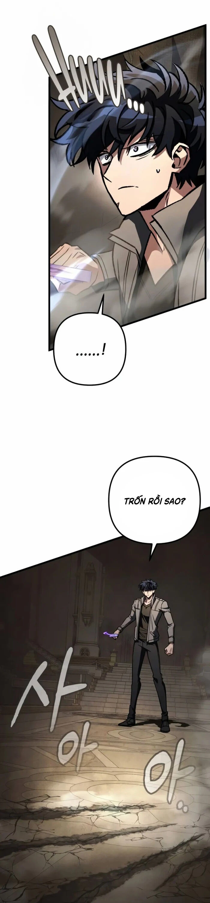 Sát Thủ Thiên Tài Đơn Độc Chapter 59 - Trang 4