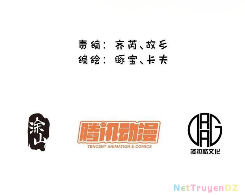 Trọng Sinh Không Làm Chạn Vương, Tôi Một Mình Nạp Game Thăng Cấp Chapter 179 - Trang 4