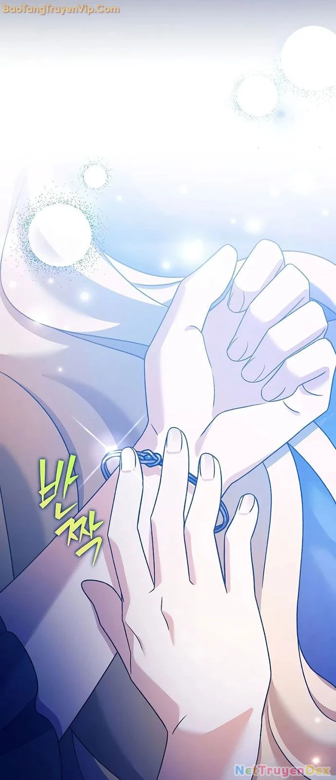 Nhân Vật Ngoài Lề Tiểu Thuyết Chapter 110 - Trang 4