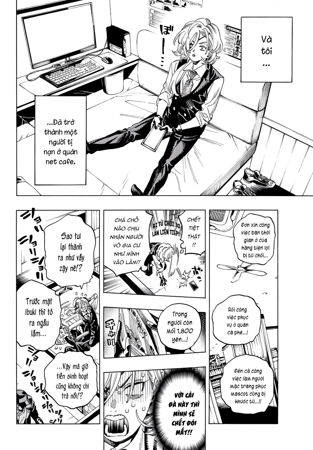 Vệ Sĩ Của Akabane Honeko Chapter 34.5 - Trang 2