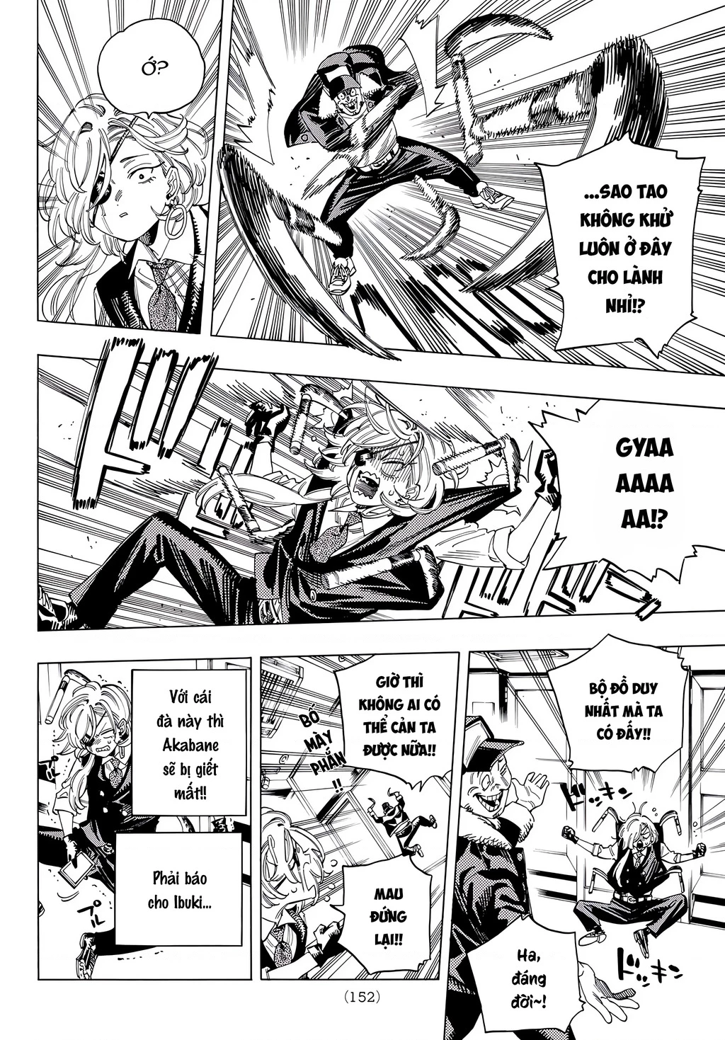 Vệ Sĩ Của Akabane Honeko Chapter 34.5 - Trang 2