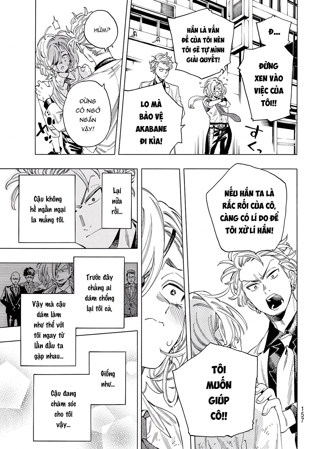 Vệ Sĩ Của Akabane Honeko Chapter 34.5 - Trang 2