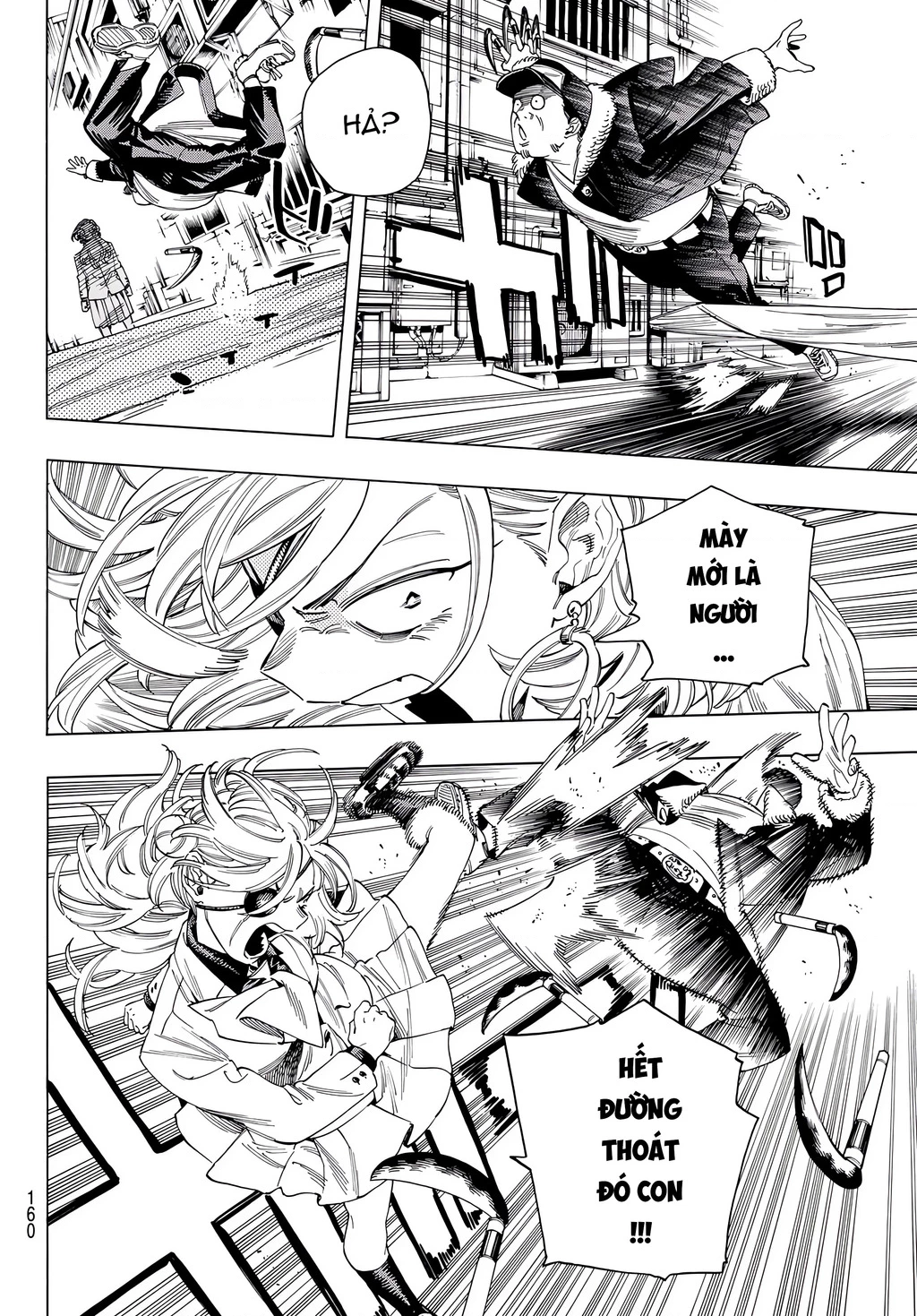 Vệ Sĩ Của Akabane Honeko Chapter 34.5 - Trang 2