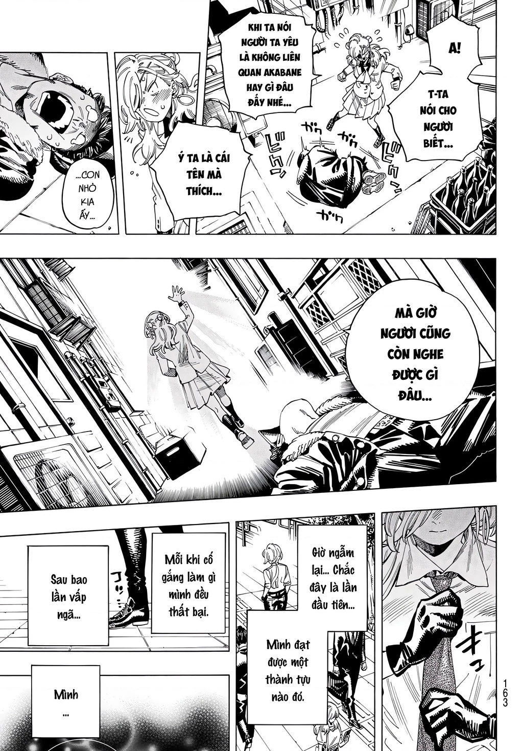 Vệ Sĩ Của Akabane Honeko Chapter 34.5 - Trang 2