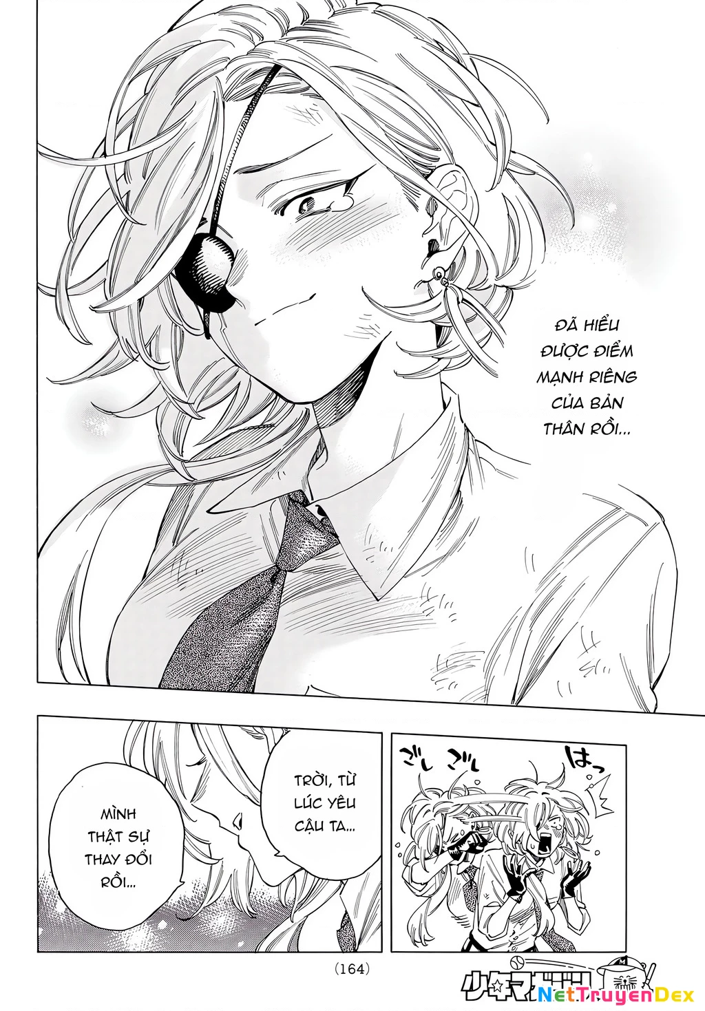 Vệ Sĩ Của Akabane Honeko Chapter 34.5 - Trang 2