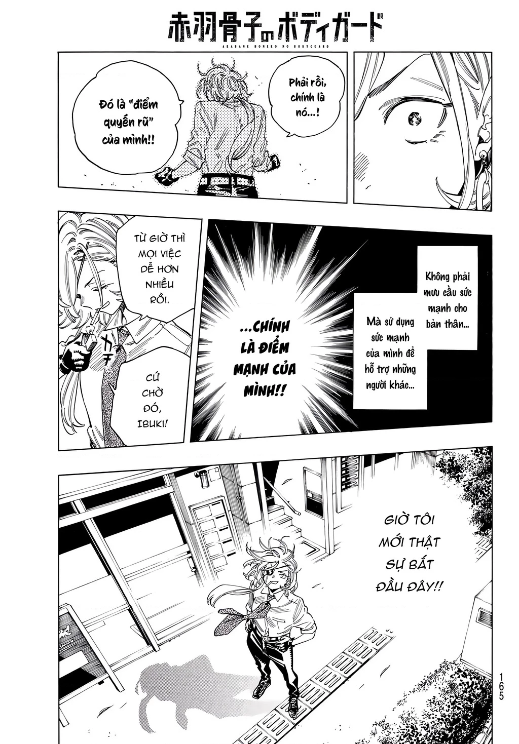 Vệ Sĩ Của Akabane Honeko Chapter 34.5 - Trang 2