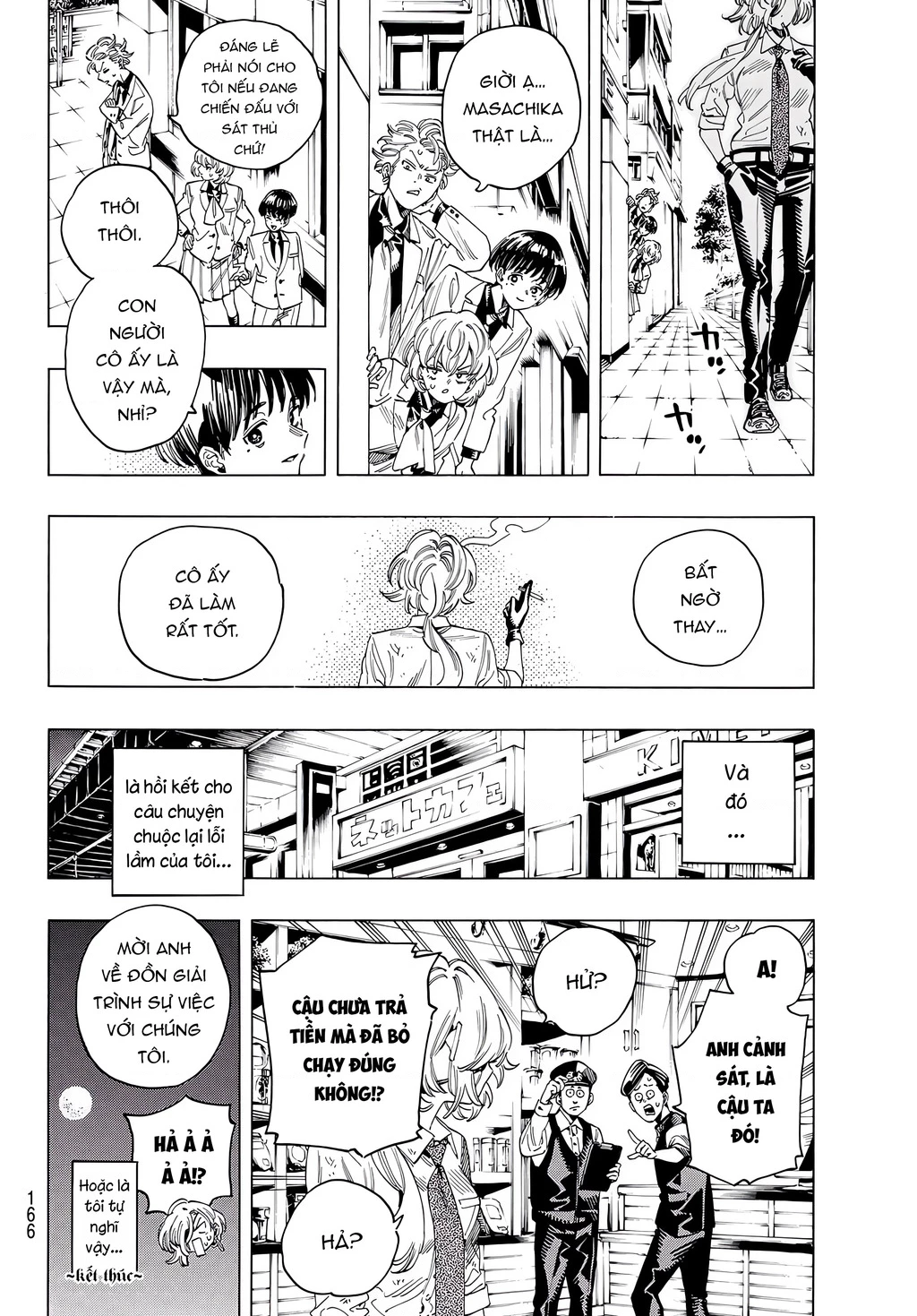 Vệ Sĩ Của Akabane Honeko Chapter 34.5 - Trang 2