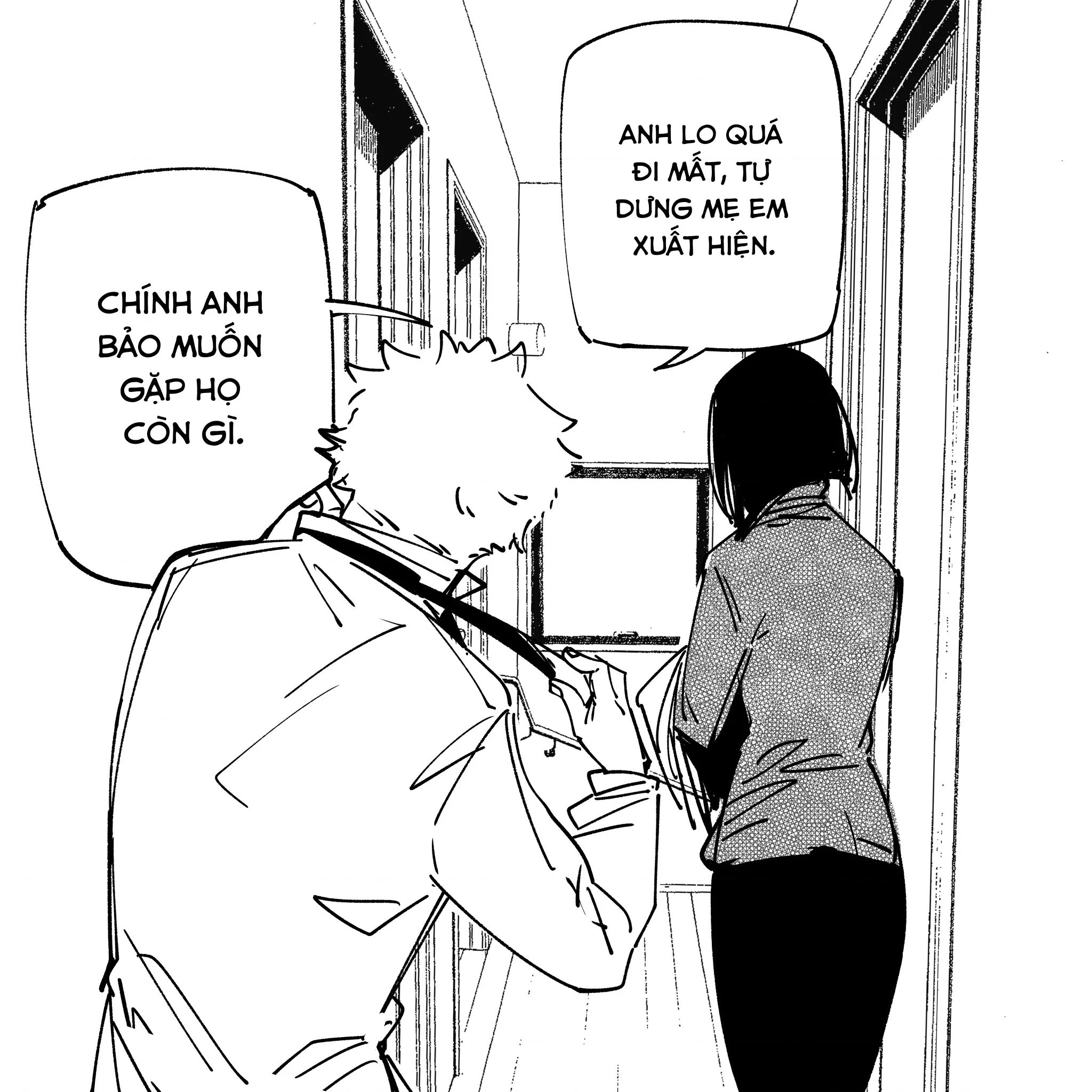 Tôi và cô bạn gái không chắc là con người của tôi Chapter 17 - Trang 2