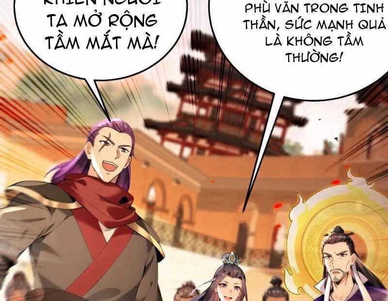 Thập Đại Đế Hoàng Đều Là Đệ Tử Của Ta Chapter 383 - Trang 4