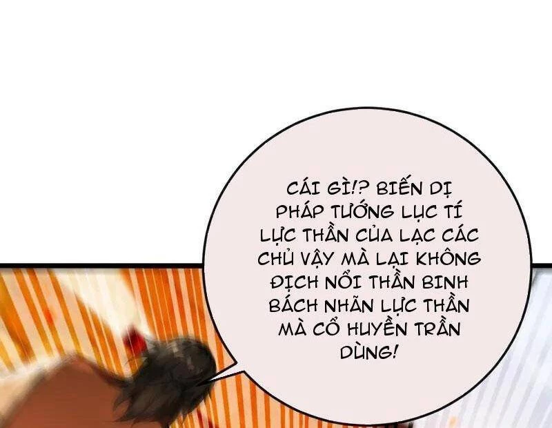 Thập Đại Đế Hoàng Đều Là Đệ Tử Của Ta Chapter 383 - Trang 4