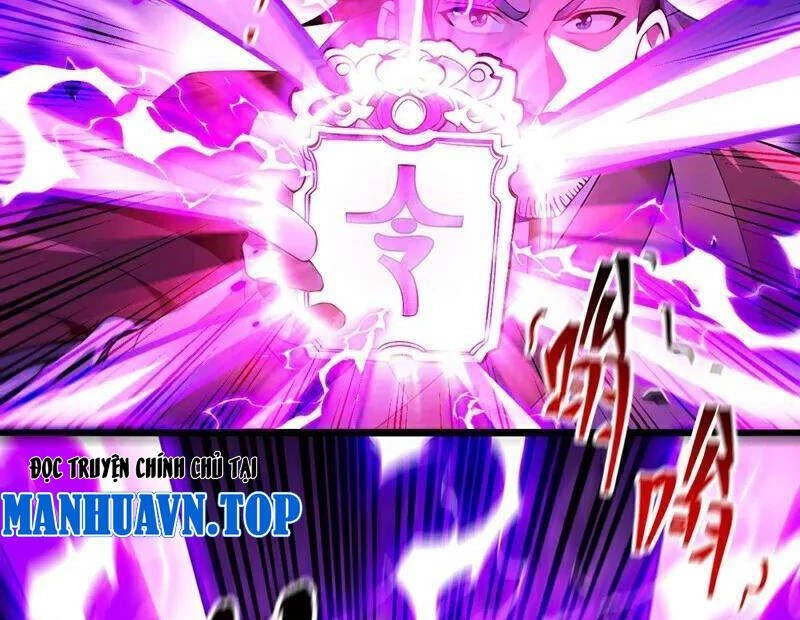 Thập Đại Đế Hoàng Đều Là Đệ Tử Của Ta Chapter 383 - Trang 4