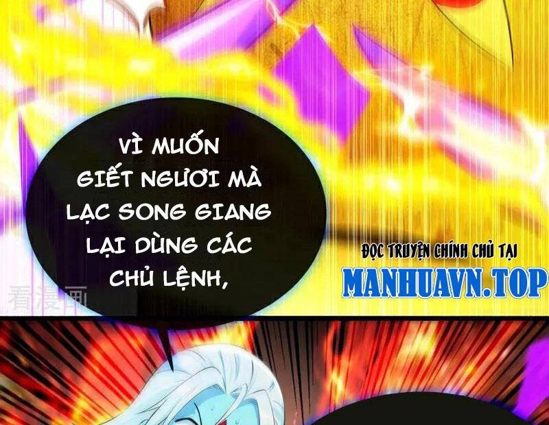 Thập Đại Đế Hoàng Đều Là Đệ Tử Của Ta Chapter 383 - Trang 4