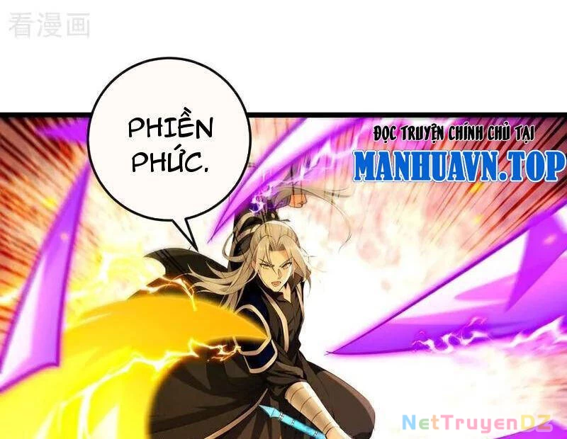 Thập Đại Đế Hoàng Đều Là Đệ Tử Của Ta Chapter 383 - Trang 4