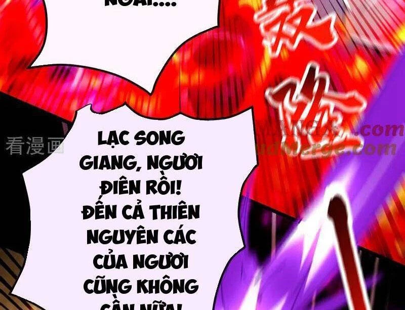 Thập Đại Đế Hoàng Đều Là Đệ Tử Của Ta Chapter 383 - Trang 4