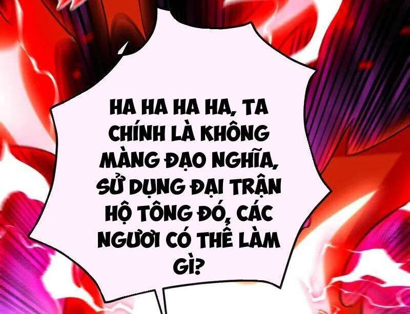 Thập Đại Đế Hoàng Đều Là Đệ Tử Của Ta Chapter 383 - Trang 4