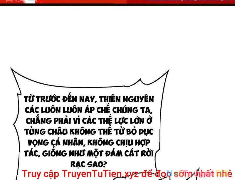 Thập Đại Đế Hoàng Đều Là Đệ Tử Của Ta Chapter 383 - Trang 4