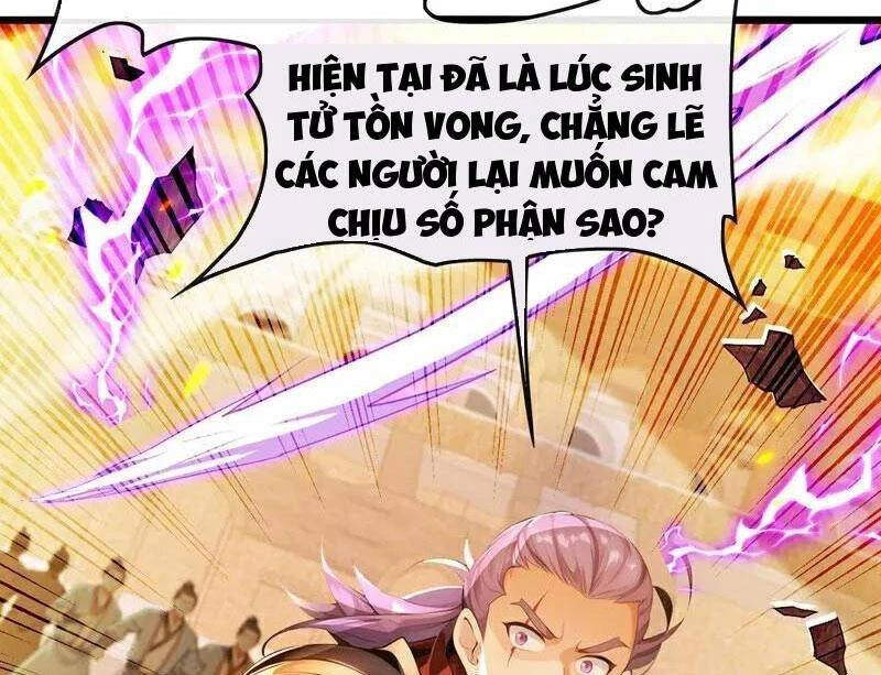 Thập Đại Đế Hoàng Đều Là Đệ Tử Của Ta Chapter 383 - Trang 4