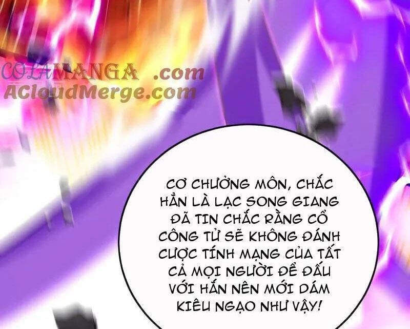 Thập Đại Đế Hoàng Đều Là Đệ Tử Của Ta Chapter 383 - Trang 4