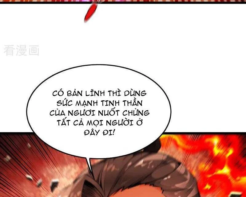 Thập Đại Đế Hoàng Đều Là Đệ Tử Của Ta Chapter 383 - Trang 4