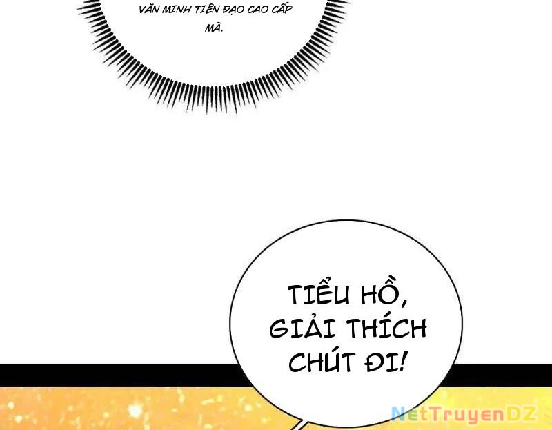 Ta Là Tà Đế Chapter 534 - Next Chapter 535