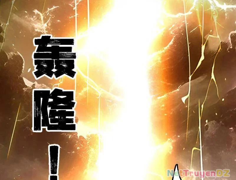 Ta Là Tà Đế Chapter 534 - Next Chapter 535