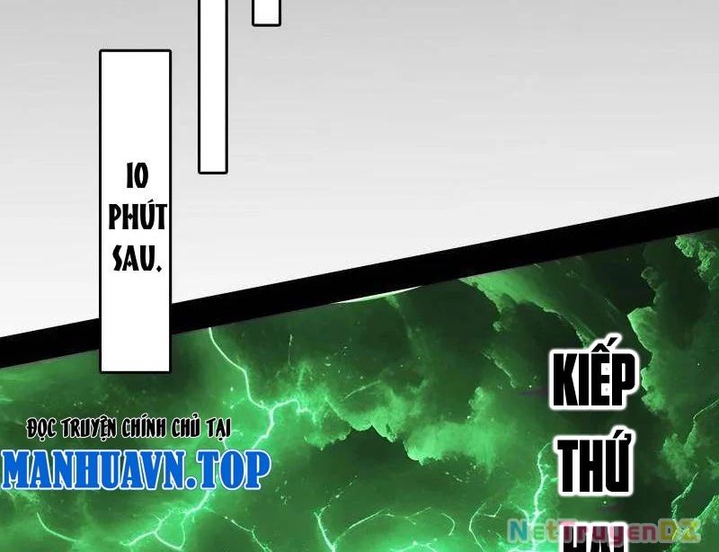 Ta Là Tà Đế Chapter 534 - Next Chapter 535