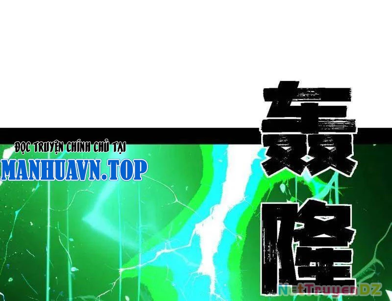 Ta Là Tà Đế Chapter 534 - Next Chapter 535