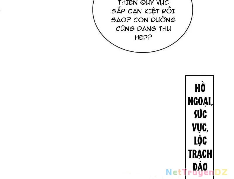 Ta Là Tà Đế Chapter 534 - Next Chapter 535
