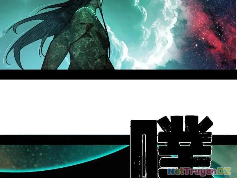 Ta Là Tà Đế Chapter 534 - Next Chapter 535