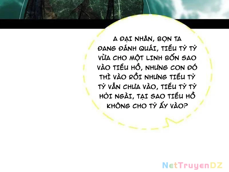 Ta Là Tà Đế Chapter 534 - Next Chapter 535