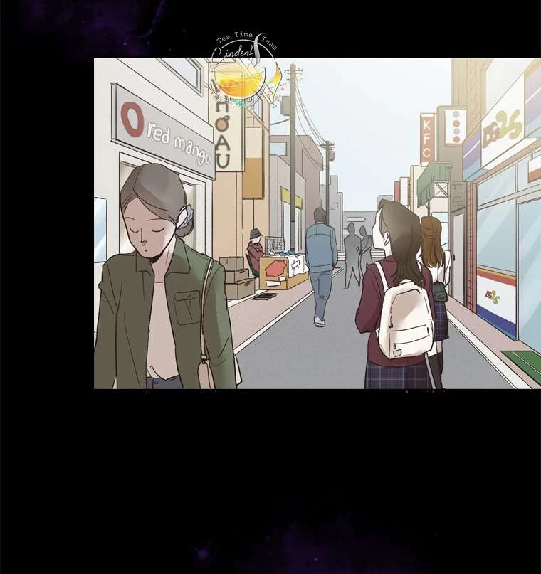 Thanh Xuân Của Chúng Ta Chap 86 - Trang 4