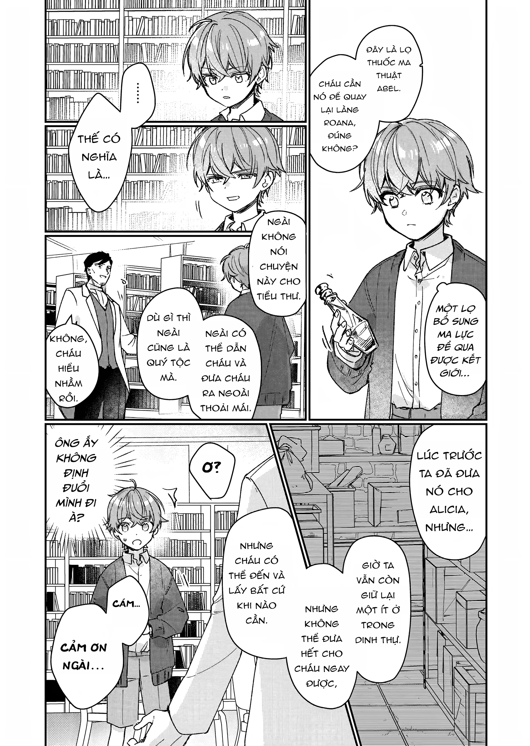 Rekishi ni Nokoru Akujo ni naru zo Akuyaku Reijou ni naru hodo Ouji no Dekiai wa Kasoku suru you desu! Chapter 13 - Trang 3