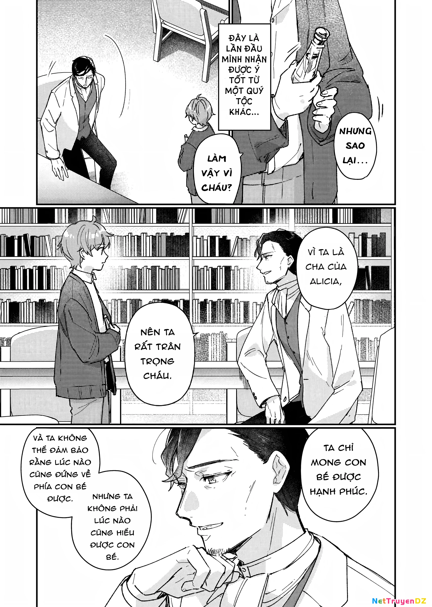 Rekishi ni Nokoru Akujo ni naru zo Akuyaku Reijou ni naru hodo Ouji no Dekiai wa Kasoku suru you desu! Chapter 13 - Trang 3