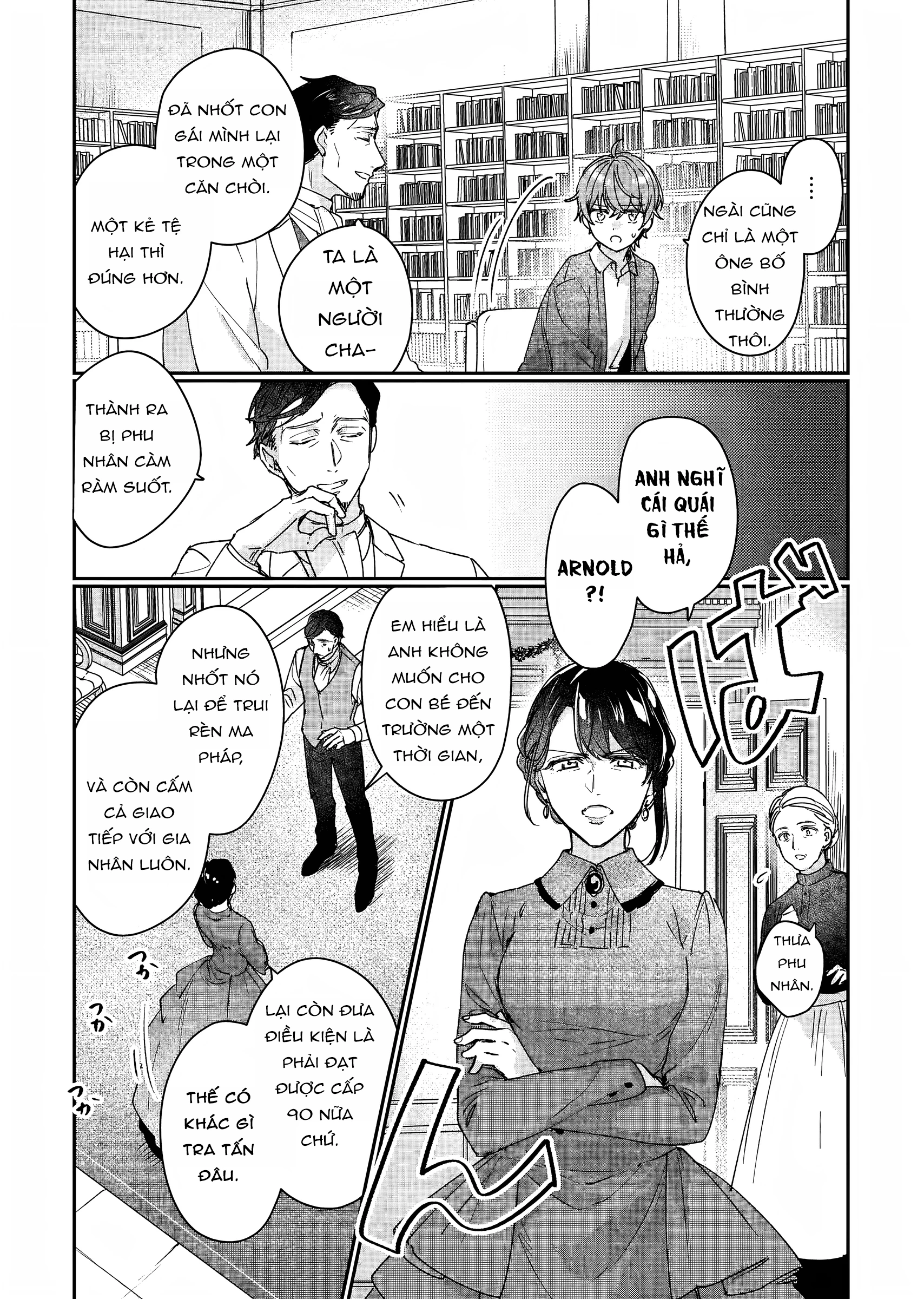 Rekishi ni Nokoru Akujo ni naru zo Akuyaku Reijou ni naru hodo Ouji no Dekiai wa Kasoku suru you desu! Chapter 13 - Trang 3