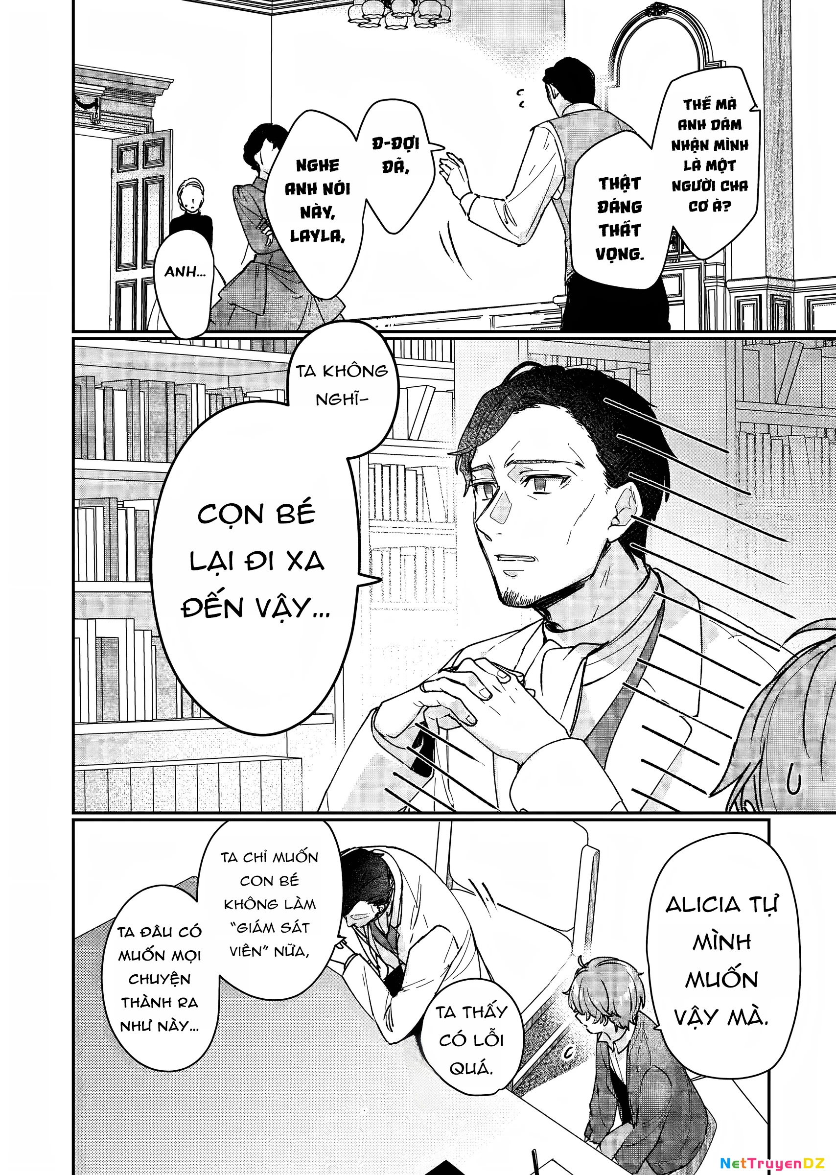 Rekishi ni Nokoru Akujo ni naru zo Akuyaku Reijou ni naru hodo Ouji no Dekiai wa Kasoku suru you desu! Chapter 13 - Trang 3