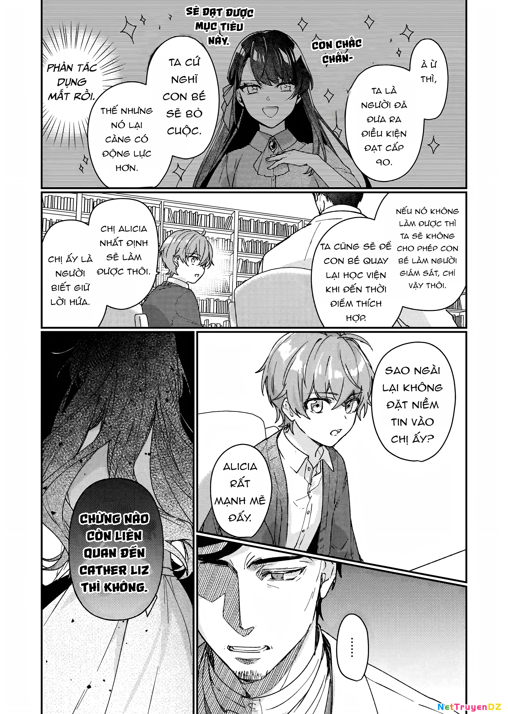 Rekishi ni Nokoru Akujo ni naru zo Akuyaku Reijou ni naru hodo Ouji no Dekiai wa Kasoku suru you desu! Chapter 13 - Trang 3