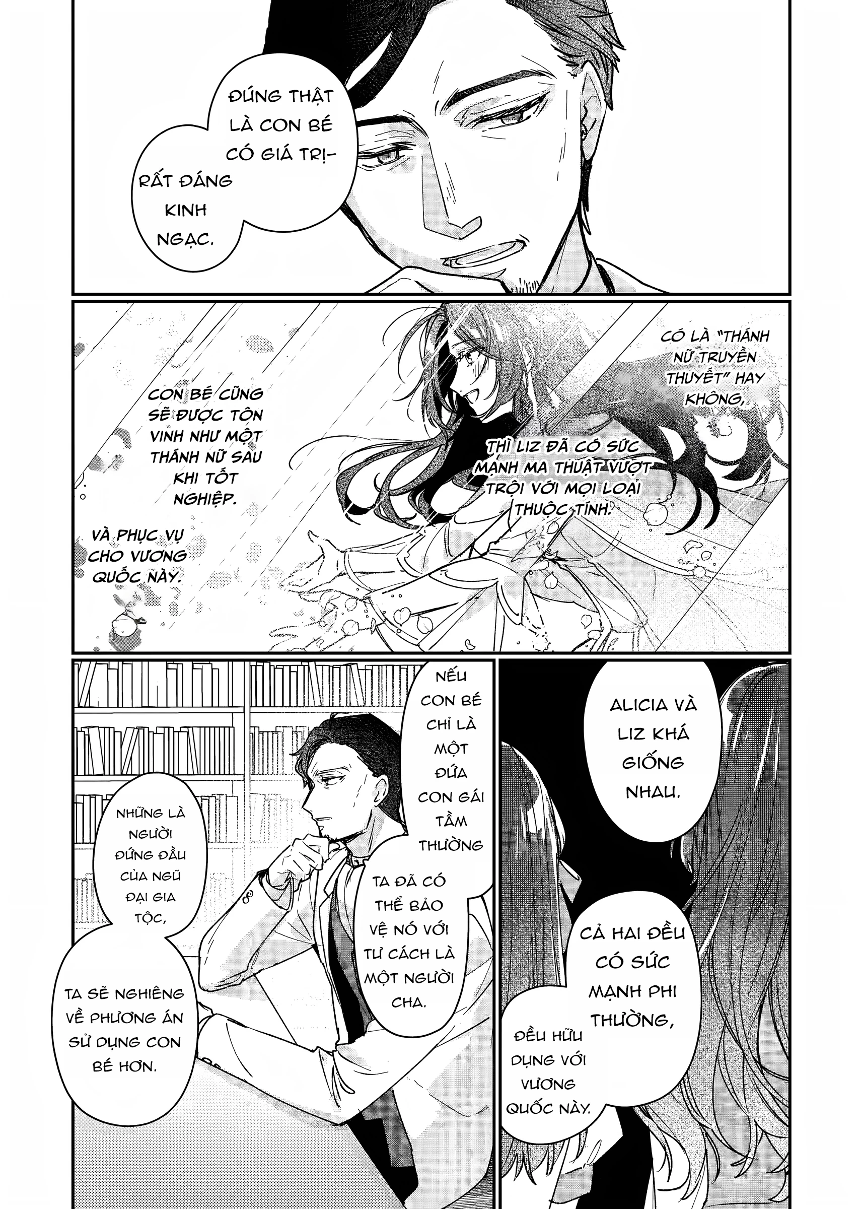 Rekishi ni Nokoru Akujo ni naru zo Akuyaku Reijou ni naru hodo Ouji no Dekiai wa Kasoku suru you desu! Chapter 13 - Trang 3