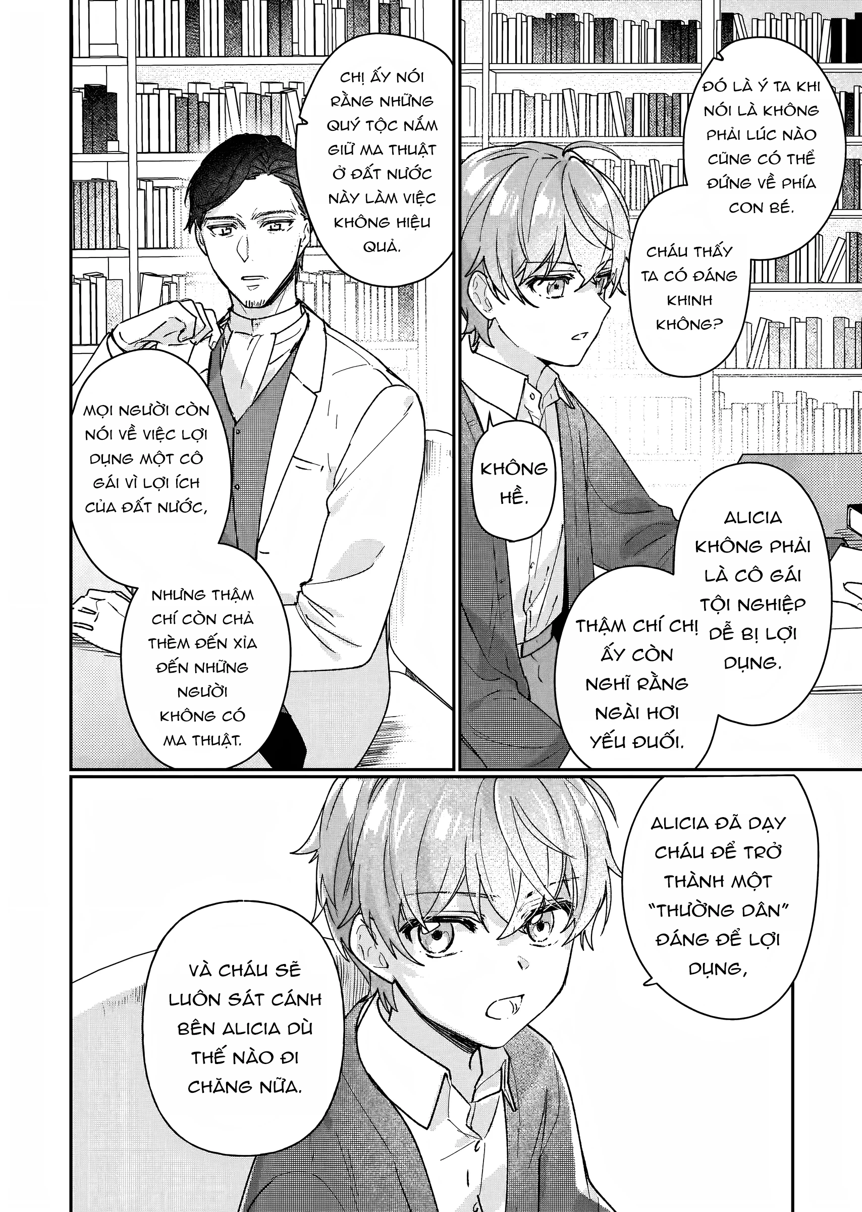 Rekishi ni Nokoru Akujo ni naru zo Akuyaku Reijou ni naru hodo Ouji no Dekiai wa Kasoku suru you desu! Chapter 13 - Trang 3