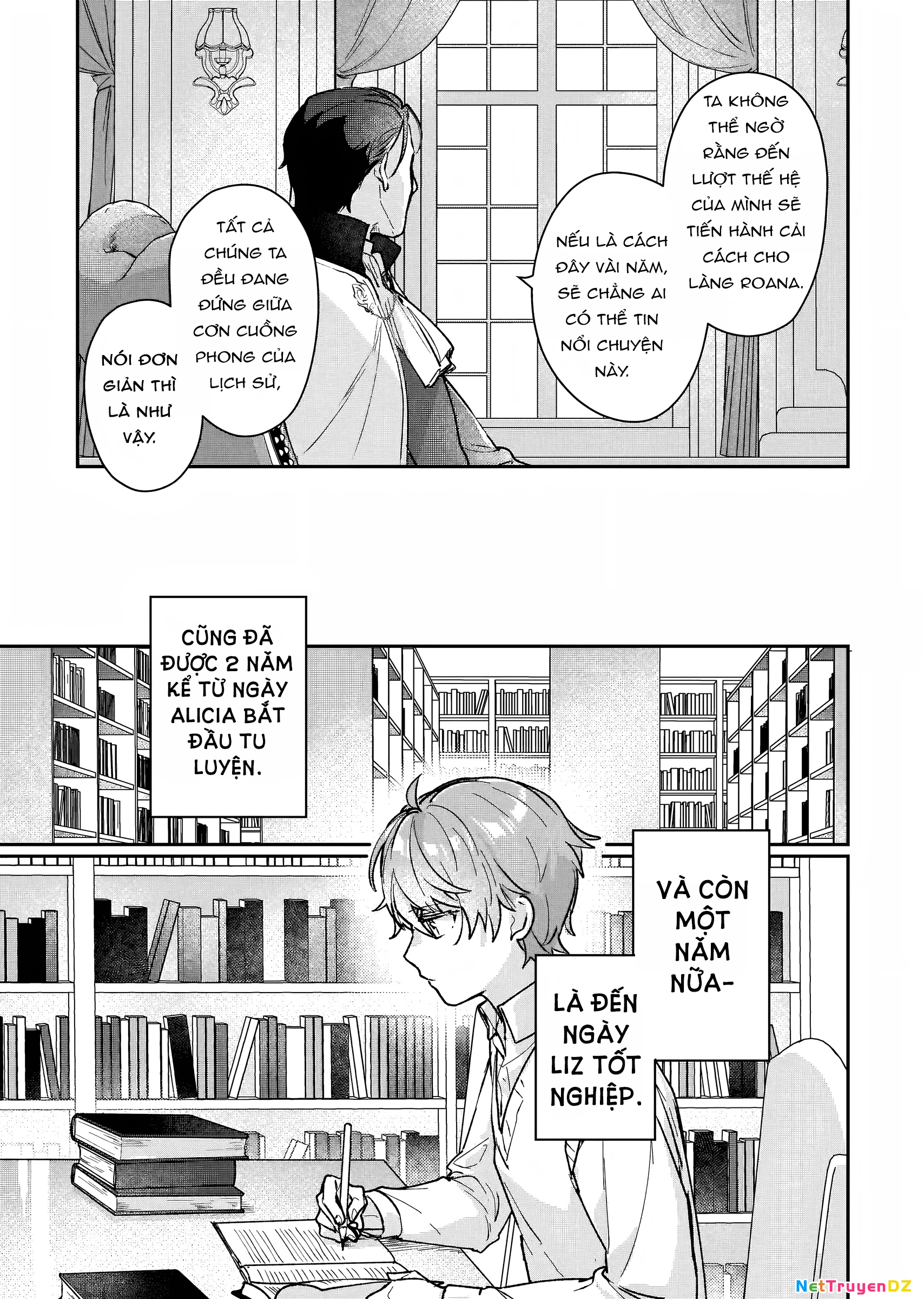 Rekishi ni Nokoru Akujo ni naru zo Akuyaku Reijou ni naru hodo Ouji no Dekiai wa Kasoku suru you desu! Chapter 13 - Trang 3