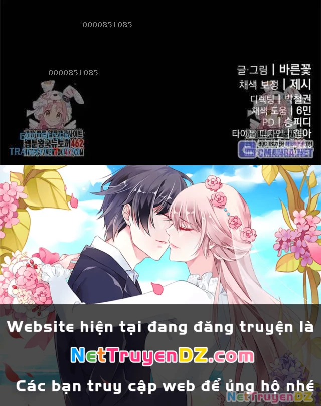 Thiên Ma Tái Lâm Chapter 53 - Trang 4