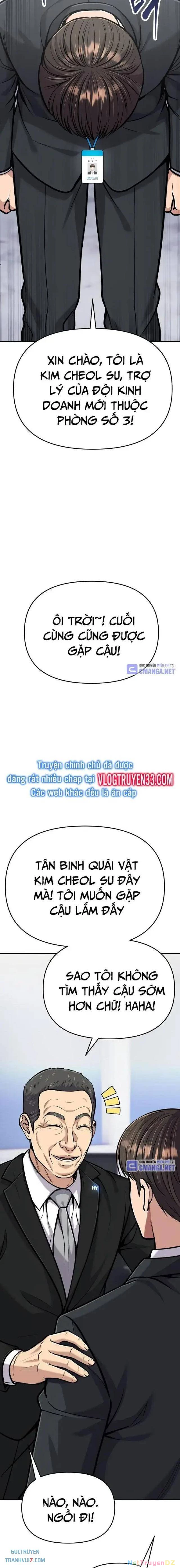 Nhân Viên Thực Tập Kim Cheolsu Chapter 74 - Trang 4