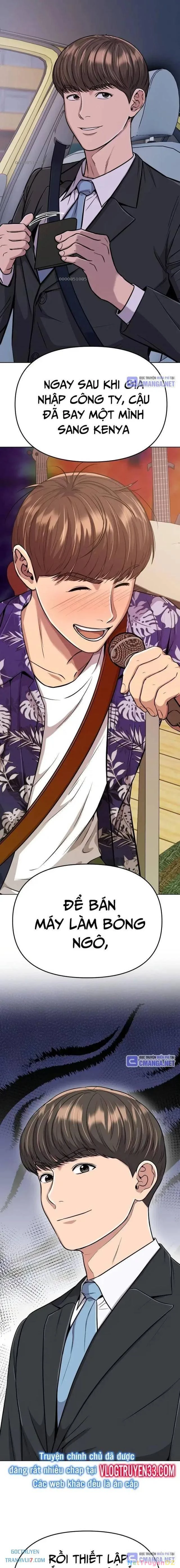 Nhân Viên Thực Tập Kim Cheolsu Chapter 74 - Trang 4