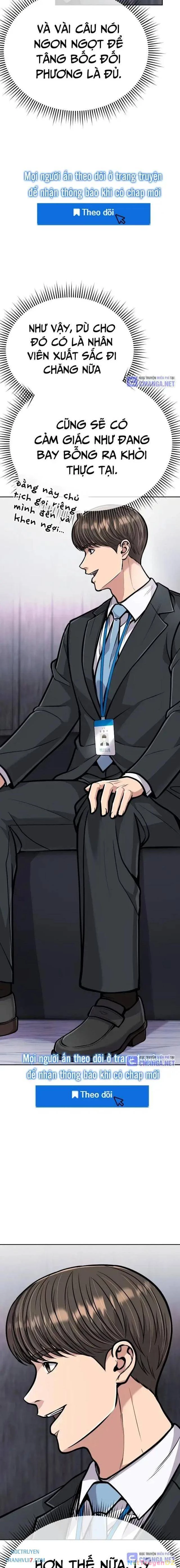 Nhân Viên Thực Tập Kim Cheolsu Chapter 74 - Trang 4