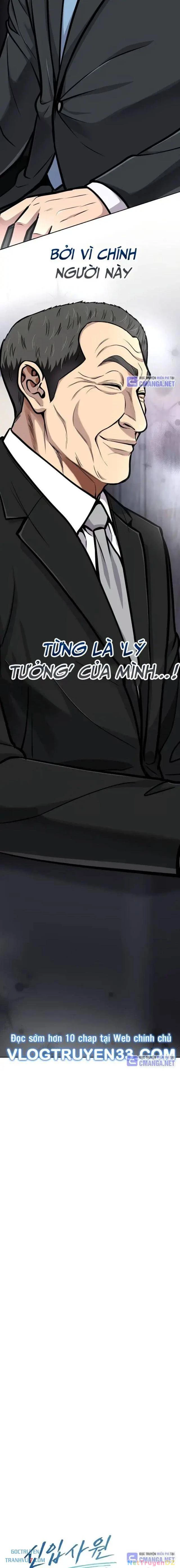 Nhân Viên Thực Tập Kim Cheolsu Chapter 74 - Trang 4