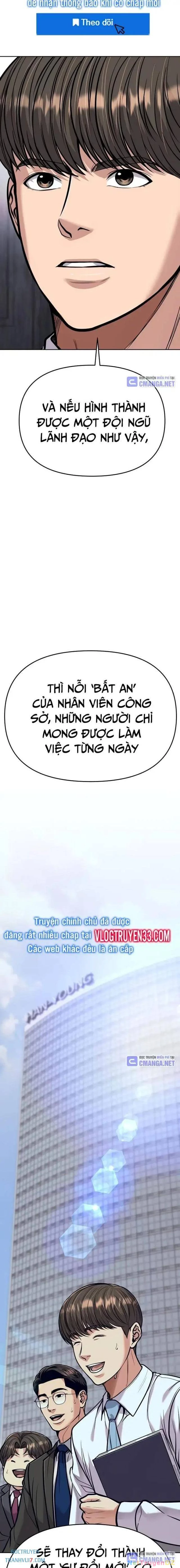 Nhân Viên Thực Tập Kim Cheolsu Chapter 74 - Trang 4