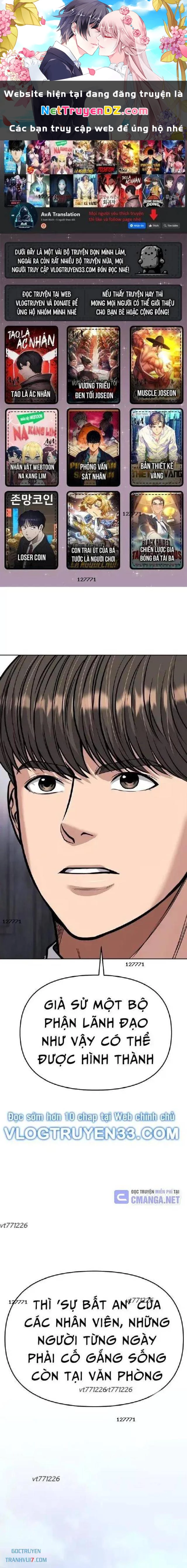 Nhân Viên Thực Tập Kim Cheolsu Chapter 75 - Trang 4